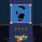 【モンスト】だ～れだ？【第168問】