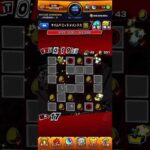 【モンスト】タイムリミットメメントス 44マップ 307卵