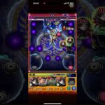 【モンスト】ラヴェンツァ【超究極】の攻略｜真なる更生を願う者