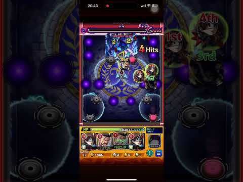 【モンスト】ラヴェンツァ【超究極】の攻略｜真なる更生を願う者