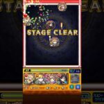 【#モンスト 】モンストペルソナコラボ超究極編 #獅子原遊戯録 #モンスト超究極