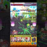 【モンスト】ニケの友情で神殿ワンパンしてみた！