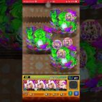 モンスターストライク　202507 #モンスト　#モンスターストライク #GQuuuuuuX #ジークアクス 13