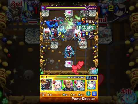 運撃トレイル水初見攻略!! #モンスト #モンスターストライク #超究極 #運撃トレイル
