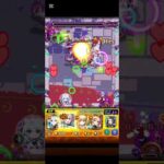 【モンスト】ニケのSSを打ってみた【遊んでみた】#モンスト #モンスターストライク #モンスト好きと繋がりたい #ニケ #限定キャラ #超獣神祭