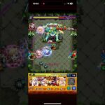 パンサー(高巻杏)のSS(ストライクショット)