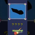 【モンスト】だ～れだ？【第173問】