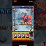 【モンスト】『破壊の星墓』また君か… #モンスト #モンスターストライク #イラスト