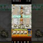 【モンスト】 うーばる  激究極   #モンスト  激究極  #うーばる