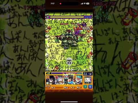 なんのキャラクターして欲しい？#モンスト #ゲーム #shorts #演出