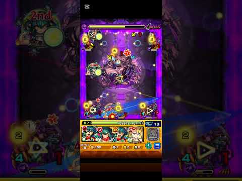モンスト超究極ドラギニャッツォ自陣ウィンド非対応艦隊攻略。#モンスト11周年 #モンスターストライク #モンスト超究極 #ゲーム