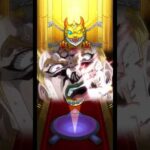 【後払い10連ガチャ】やはり花京院の魂を賭けよう【モンスト】