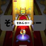 後払いガチャ第三弾！ #モンスト #ガチャ神引き #モンスターストライク #モンストガチャ #モンスト好きと繋がりたい