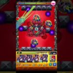 【モンスト】26獄表・紋章なし数珠丸艦隊【数珠丸チャレ】