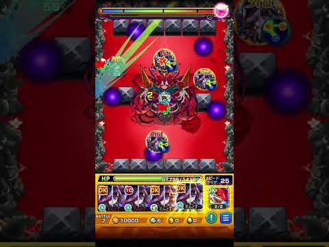 【モンスト】26獄表・紋章なし数珠丸艦隊【数珠丸チャレ】