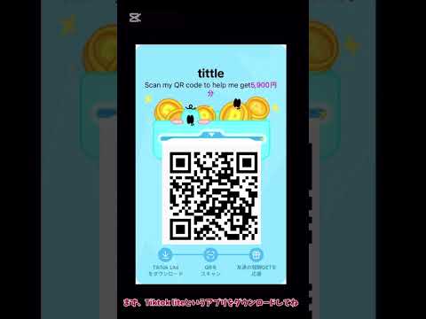 モンストオーブ200個無料配布中！！！#モンスト #モンストオーブ#オーブ #モンスターストライク