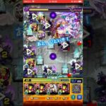 コルティーナ星5艦隊   #モンスト #空中庭園 #仮面ライダー