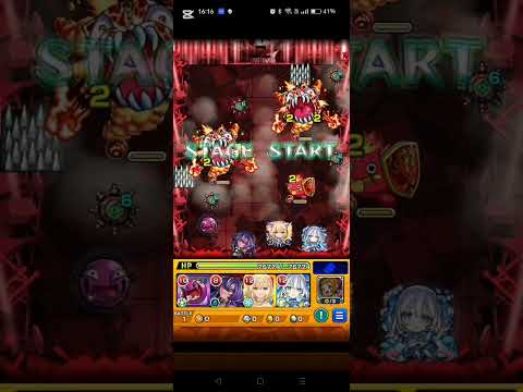 影縫余弦、星2編成ワンパン4手（音声なし） #モンスト #物語シリーズコラボ #かげぬいよづる　#メダル周回