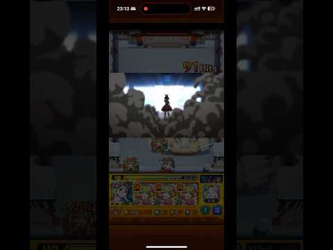 【モンスト】よつぎドールで特殊演出発見!!#モンスト #モンスターストライク #特殊演出 #物語シリーズ