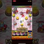 【モンスト】〈物語〉シリーズコラボ　新規無理やん…すぐ使えるのコラボではこの子、降臨はゾウさんだけだぞ…ガチャ限も適正いねーしやべーな… #モンスト #モンスターストライク