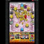 【モンスト】超究極　なでこメドゥーサミッション込みクリア報告