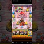 【モンスト】超究極 千石撫子に禰豆子3体入れて挑んでみた！ #shorts #モンスト