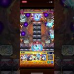 お前さぁ… #モンスターストライク #モンスト