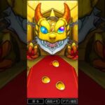 忍野忍PUまず40連！（3号機）モンスト　 #ガチャ　#物語シリーズコラボ