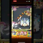 『モンスト』物語コラボ特殊演出！#モンスト #モンスターストライク #shorts #アニメ