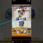 ぼつ #モンスト