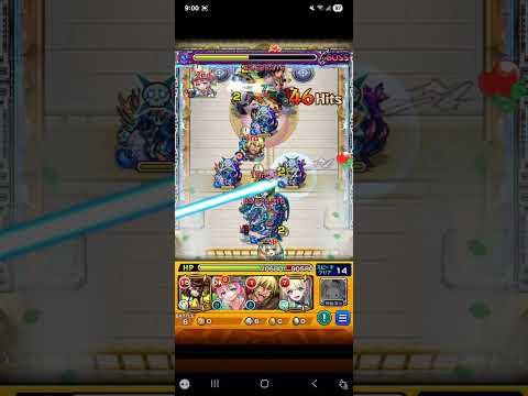 ぼつ #モンスト