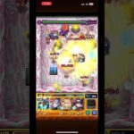 『超究極』千石撫子 ワンパン part4