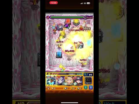 『超究極』千石撫子 ワンパン part4