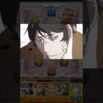 【モンスト】神撫子　特殊演出