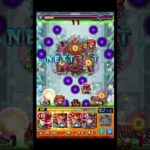 冴えてるパンサーと頑張るリンツ― #shorts #モンスト