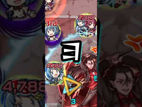 美樹さやか、青が澄んでいる【モンスト 物語シリーズコラボ 死屍累生死郎 超究極】