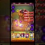 運極まで周回してきました #モンスト #モンスト好きと繋がりたい #モンスト物語シリーズコラボ #物語シリーズ #運極