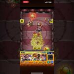 『超究極』死屍累生死郎 ワンパン part2