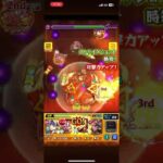 『超究極』死屍累生死郎 ワンパン part4