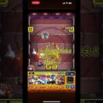 『超究極』死屍累生死郎 オマケワンパン