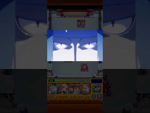 【モンスト×〈物語〉シリーズコラボ】よつぎドール 正弦(手折正弦) #モンスト #モンストコラボ #物語シリーズ #物語シリーズコラボ #コラボクエスト #手折正弦