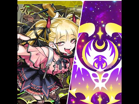 【モンスト】初見さん大歓迎！チェルノボク運極耐久配信!！　#モンスト