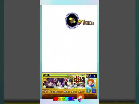 絶望のピエロ #shorts #モンスト #参加型