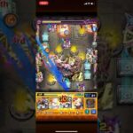 モンスト  チェルノボグ　コナキ2編成