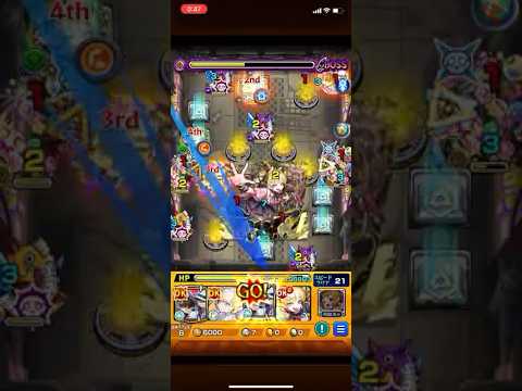 モンスト  チェルノボグ　コナキ2編成