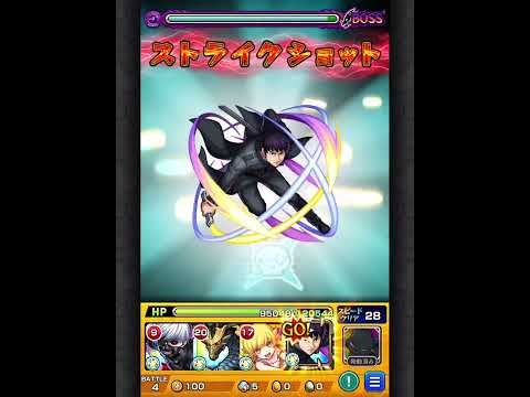 忍野 扇 忍田ワンパン  #モンスト #モンストワンパン  #モンスト超究極