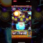 1回負けちまったぜ　【モンスト】コポルネス【黎絶】拷ナル無情　#モンスト #モンスターストライク #化物語 #周年 #モンスト12周年 #ぼっちざろっく