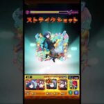 なんとか勝てたが意外と難しい