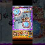 [黄泉の星墓]サンダルフォン編成 #モンスト #破壊の星墓 #shorts