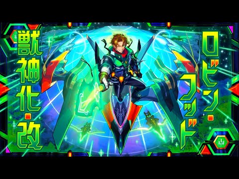 【🔴LIVE】㊗12周年!! 獣神化改「ロビンフッド」を使っていく!!【モンスト/ちょこ】